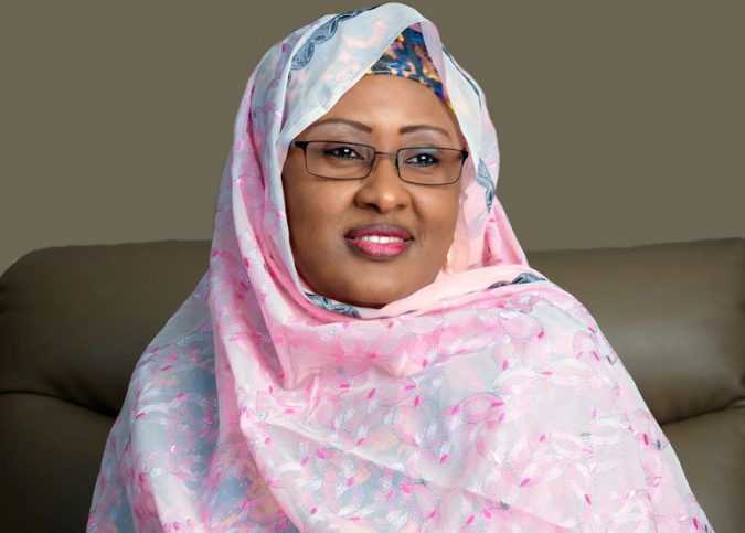 Aisha Buhari